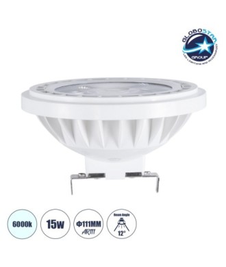 GloboStar® S-40004 Σποτ LED G53 AR111 15W 1500lm 12° AC 220-240V IP20 Φ11 x Υ7cm Ψυχρό Λευκό 6000K - 1 Χρόνο Εγγύηση